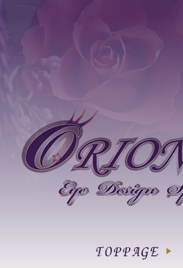�܂� �G�N�X�e ���X �_�� �O�{�X �P�H�X �I���I��