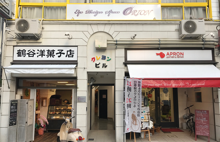 Orion Eye Design Space オリオン まつげエクステ専門店 姫路店